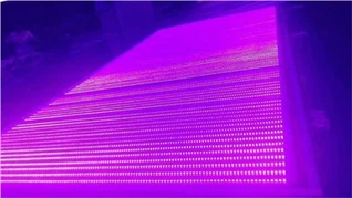 Tubo de lâmpada ultravioleta