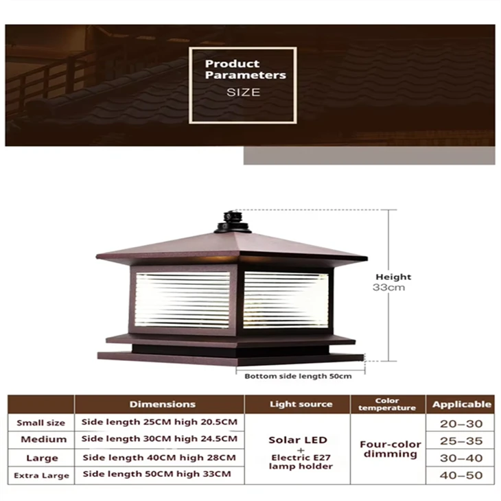 Solar Garden Lights Walkway Driveway Lights Waterproof high quality
