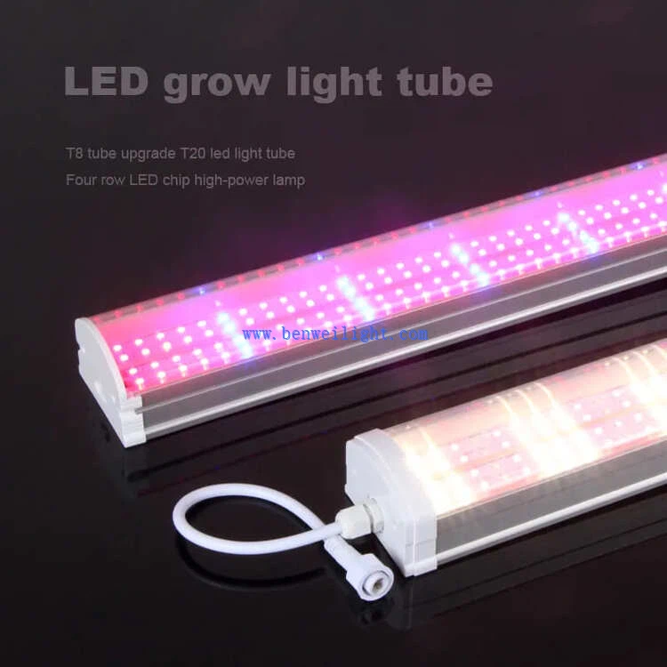T20 LED Plant grow light 1 T20 LED Plant grow light 1