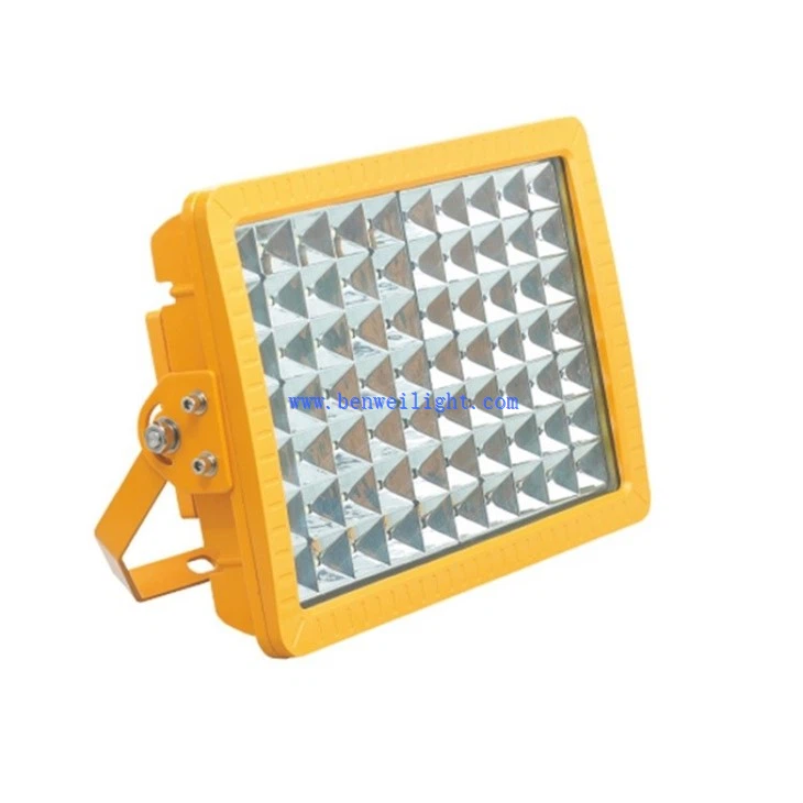 Yellow Industrial Explosion-Proof Light (1)